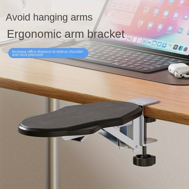 Ergonomic Mouse Wrist Rest Pad - แผ่นรองแขนสำหรับโต๊ะคอมพิวเตอร์ตามหลักสรีรศาสตร์ ที่รองข้อมือสำหรับคีย์บอร์ด ที่วางแขนแบบขยายได้ ที่วางเมาส์แบบหมุนได้