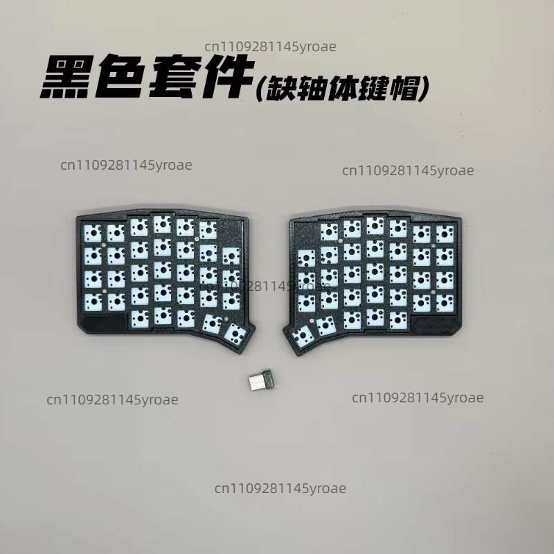 Ergonomic Keyboard Split Mechanical - 2.4G ชุดคีย์บอร์ดแมคคานิคอลแบบแยกส่วน ไร้สาย โปรไฟล์ต่ำ ฮอตสวอป ออกแบบตามหลักสรีรศาสตร์