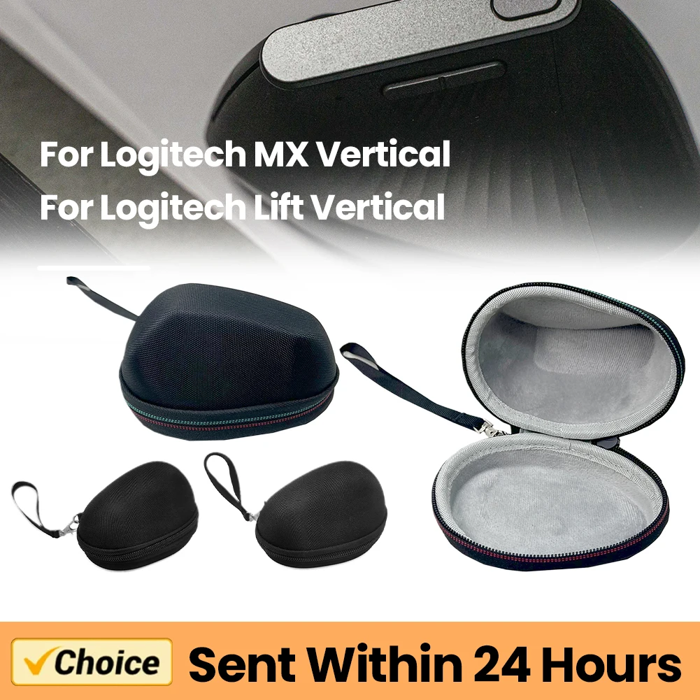 Ergonomic Vertical Mouse Wireless - กระเป๋าถือ EVA ป้องกันฝุ่นกระเป๋าเดินทางไร้สายเมาส์กล่องเก็บกระเป๋าสําหรับ Logitech Lift แนวตั้ง