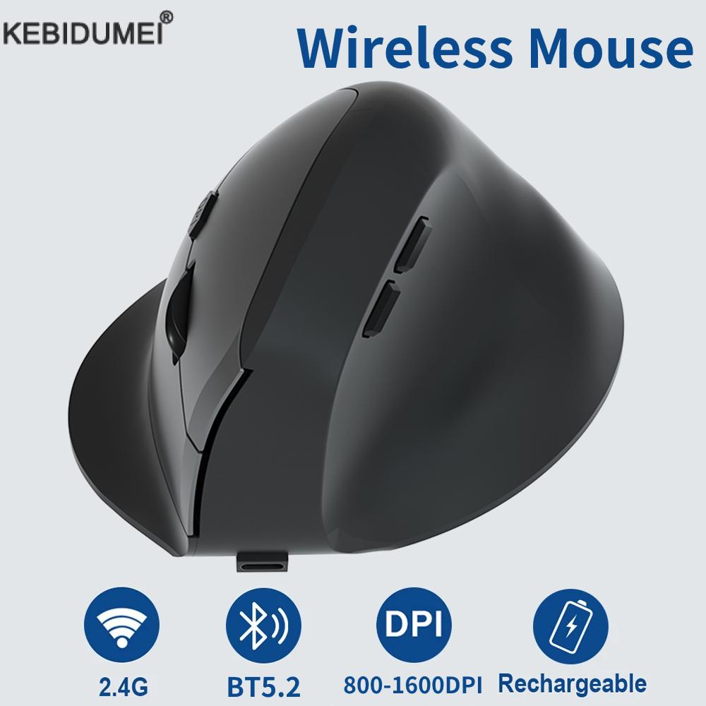 Vertical Mouse Small Hand - เมาส์ไร้สายแบบชาร์จไฟได้บลูทูธ2.4G เมาส์ USB 1600dpi 6ปุ่มปิดเสียงสำหรับแท็บเล็ต MacBook