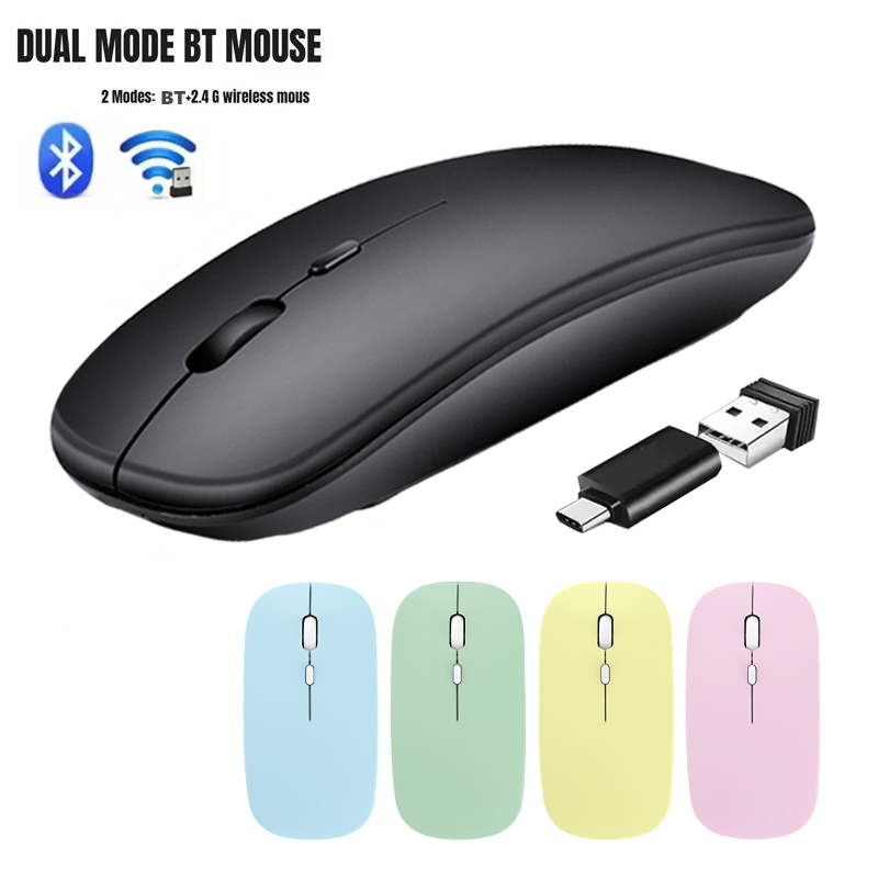 Ergonomic Mouse 2.4G Silent Click - เมาส์ไร้สายพร้อมโหมดคู่ที่รองรับบลูทูธ 2.4G, ปรับได้ 1600 DPI, คลิกเงียบ,