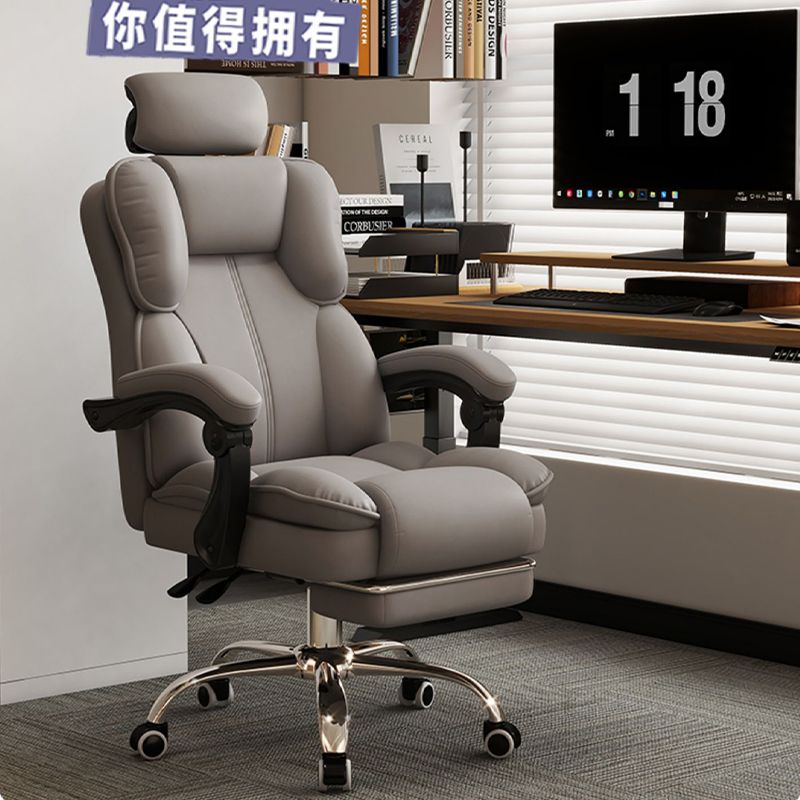 เก้าอี้เกมมิ่ง เก้าอี้สำนักงาน - Ergonomic Footrest Adjustable บทวิจารณ์และราคา
