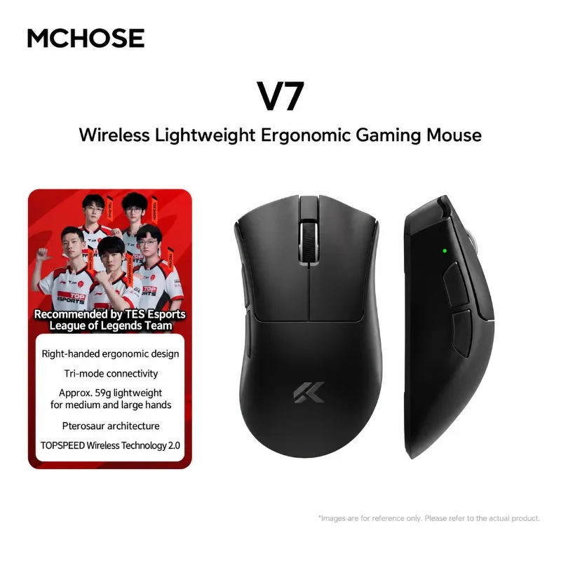 เมาส์เกมมิ่งไร้สาย MCHOSE V7 T - Trackball Mouse Wireless Finger บทวิจารณ์และราคา