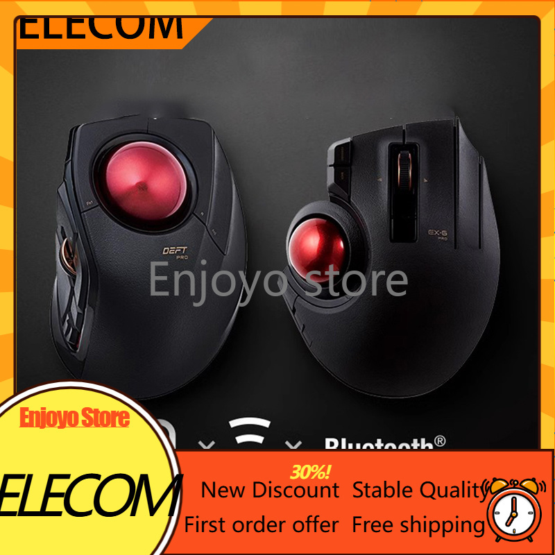 เมาส์แทร็กบอลไร้สาย ELECOM รุ่ - Ergonomic Mouse Trackball Thumb บทวิจารณ์และราคา