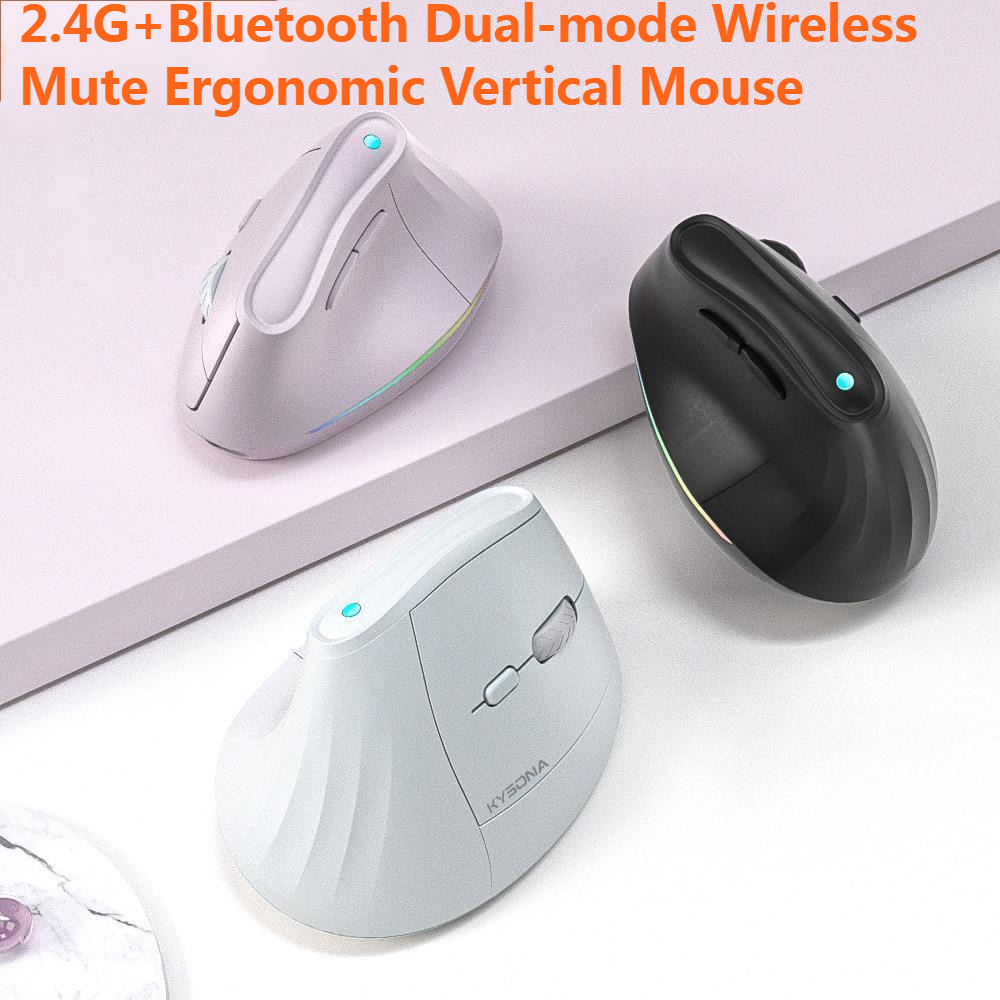 2.4G + บลูทูธ Dual-Mode Wirele - Vertical Mouse Dpi 4000 บทวิจารณ์และราคา