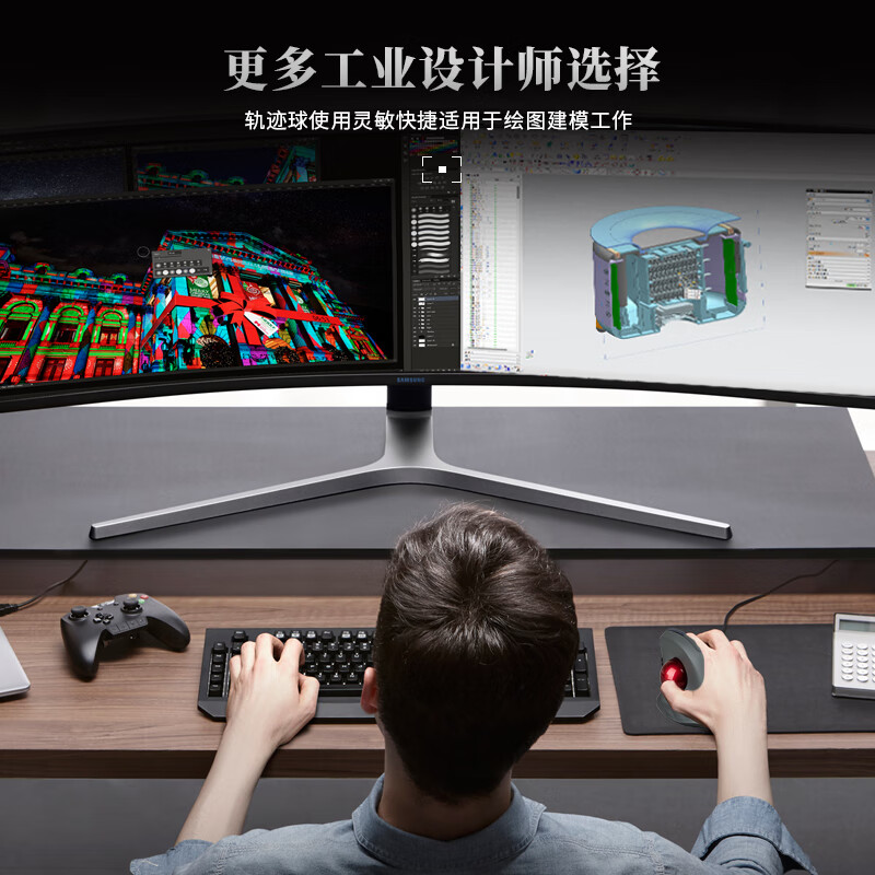 เมาส์แทร็คบอลแนวตั้งแบบสองโหมด - Ergonomic Mouse Trackball Thumb บทวิจารณ์และราคา