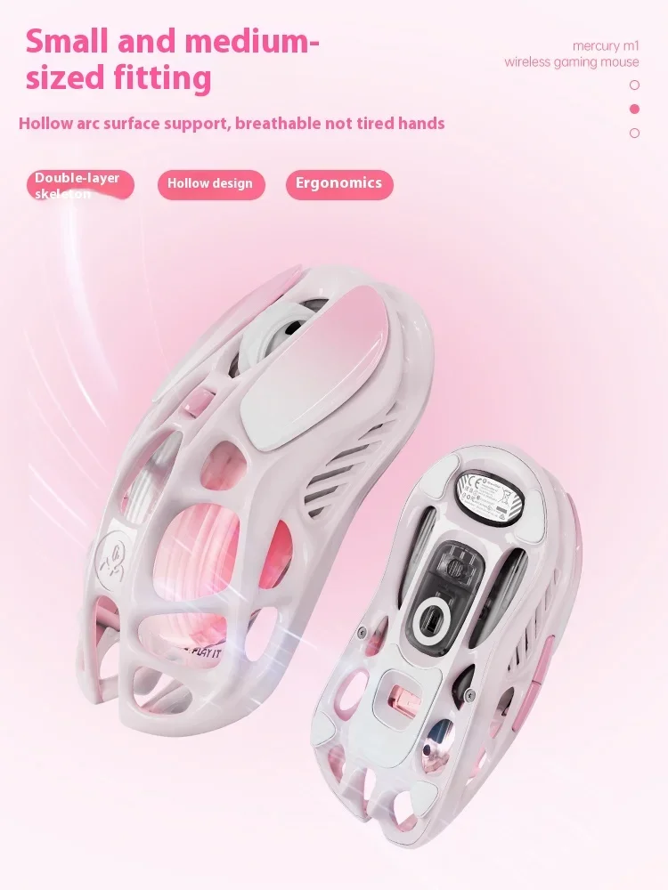 กราวาสตาร์ เมอร์คิวรี่ เอ็ม 1  - Vertical Mouse Small Hand บทวิจารณ์และราคา