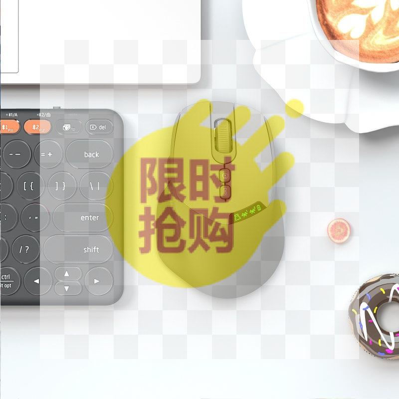 【D】เมาส์ไร้สายแบบเงียบ โหมดคู่ - Ergonomic Mouse 2.4G Silent Click บทวิจารณ์และราคา