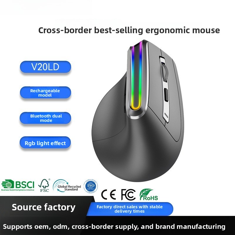 เมาส์แนวตั้งตามหลักสรีรศาสตร์  - Vertical Mouse Rechargeable Bluetooth บทวิจารณ์และราคา