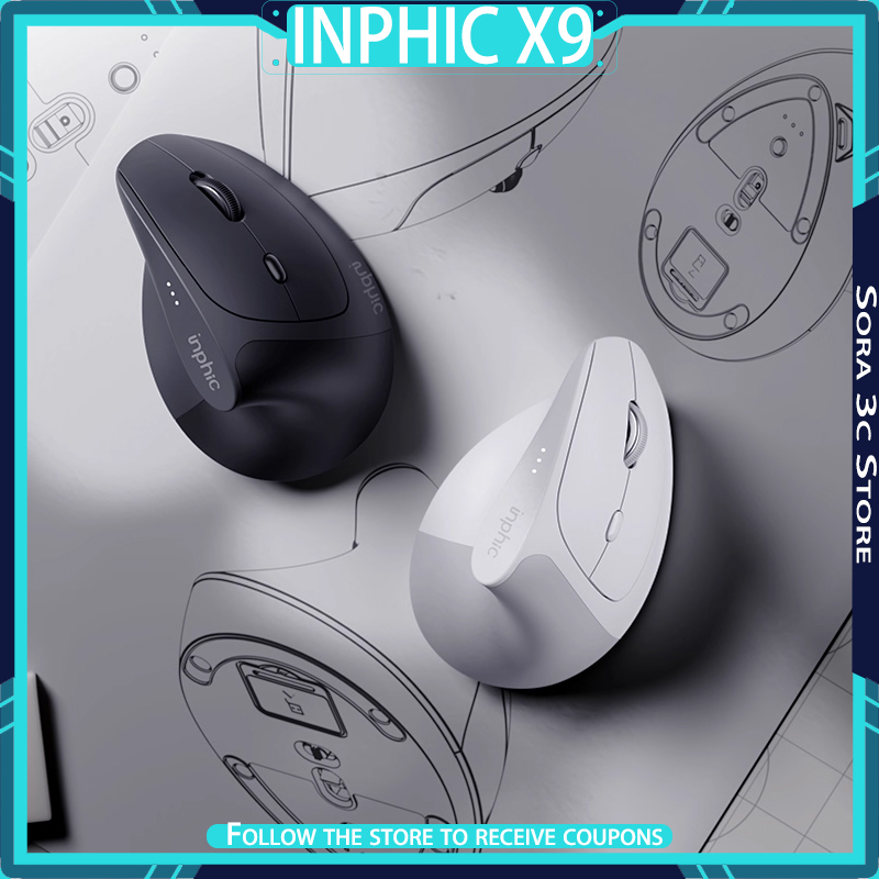 เมาส์ไร้สายแนวตั้ง INPHIC X9 ด - Ergonomic Vertical Mouse Wireless บทวิจารณ์และราคา
