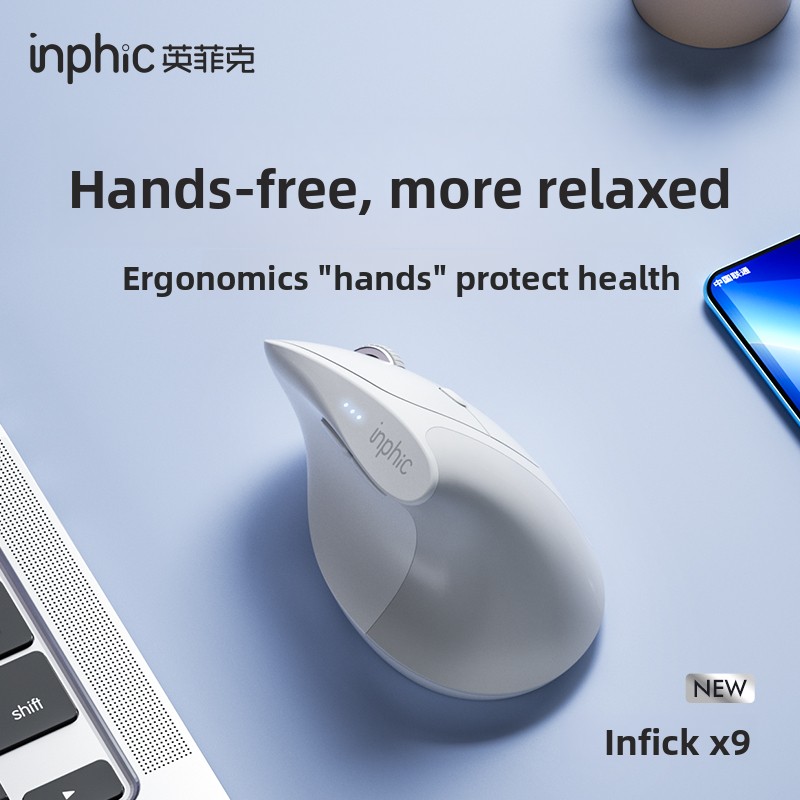 เมาส์ไร้สายแนวตั้ง INPHIC X9 ด - Ergonomic Vertical Mouse Wireless บทวิจารณ์และราคา