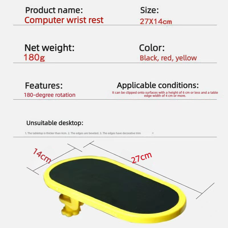 ที่พักแขน, แผ่นรองเมาส์, ถาดวา - Ergonomic Mouse Wrist Rest Pad บทวิจารณ์และราคา