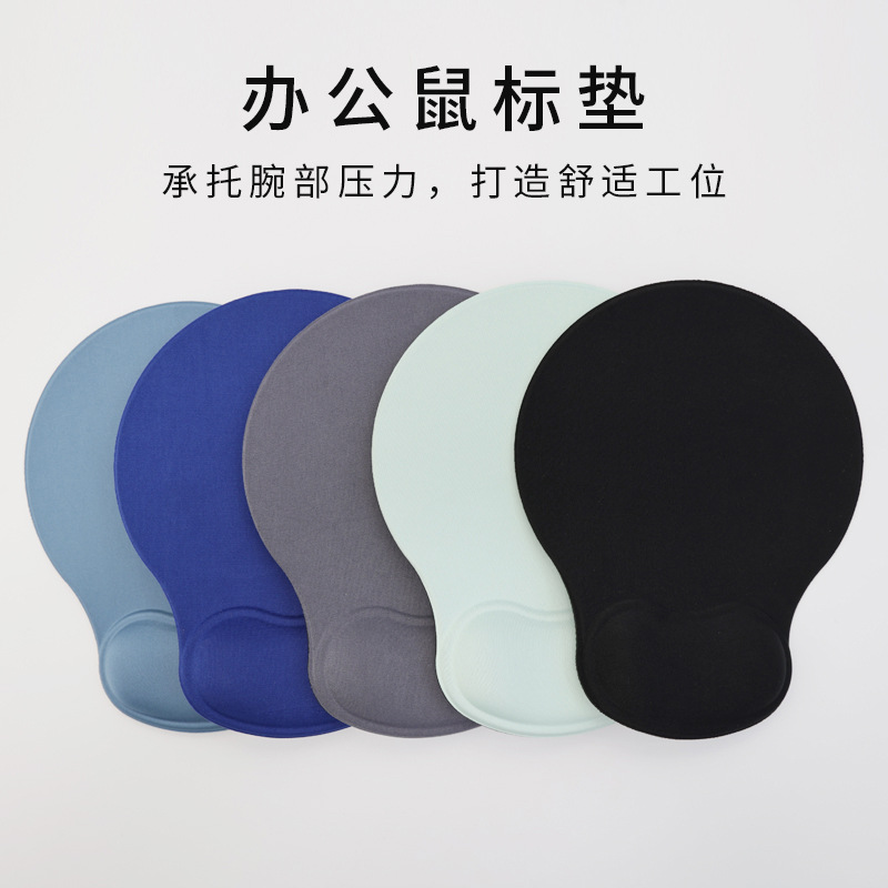 แผ่นรองเมาส์แบบไล่สี ออกแบบตาม - Ergonomic Mouse Wrist Rest Pad บทวิจารณ์และราคา