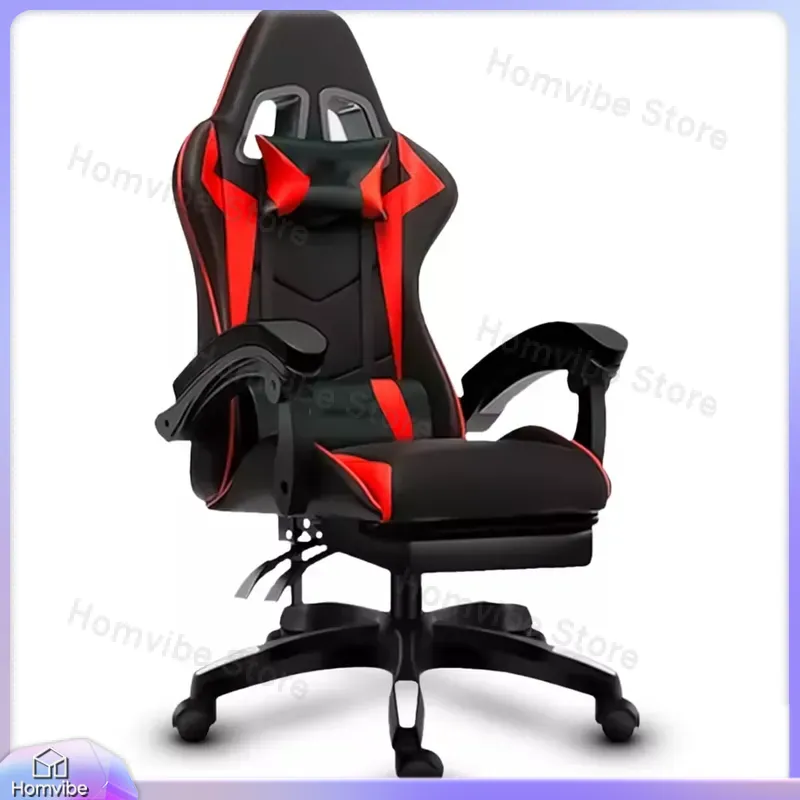 เก้าอี้เล่นเกมตามหลักสรีรศาสตร - Ergonomic Footrest Adjustable บทวิจารณ์และราคา