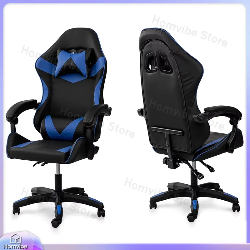 เก้าอี้เกมมิ่งตามหลักสรีรศาสตร - Ergonomic Footrest Adjustable บทวิจารณ์และราคา